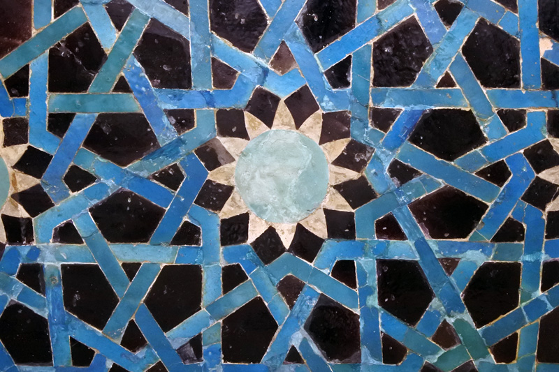 Tile Mosaic Panel - Art Islamic Museum